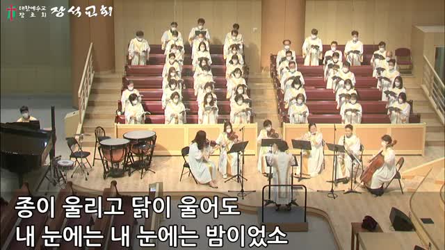 실로암 (이현철)