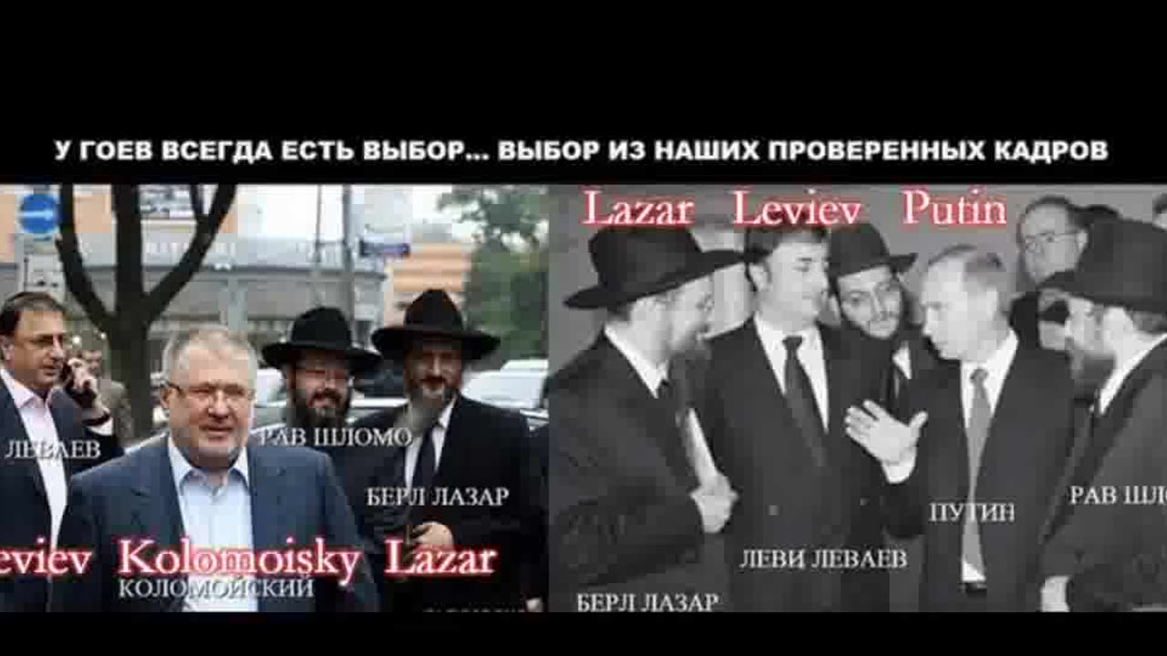 Russia vs Ukraine = Jews win . Always playing both sides