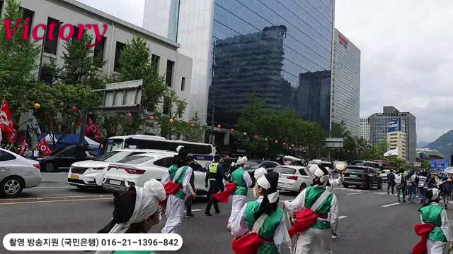 Korea decay. 5. 한국은 패거리 정치로 망하고 있다. 민노총 행진. 22.4.30.