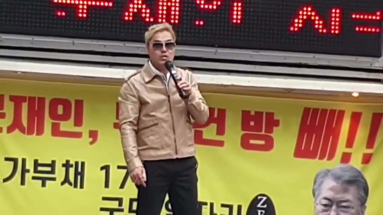 20200502_V3_S03(IZ1XrJ3hbgU)삼성 힘내라! 안정권의 이 한마디에 강남은 들썩들썩