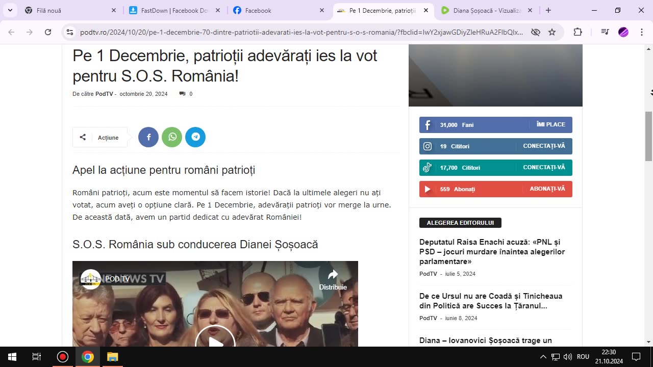 DIS--- - 20 octombrie 2024 - Vizualizarea paginii