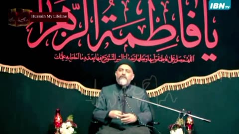 Allama Nusrat Bukhari