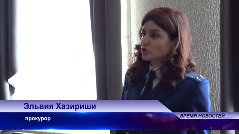 В одном судебном деле двум Кварчия не место