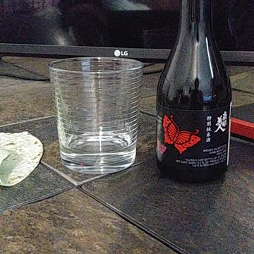 Sake with Spinach and Herb Wrap