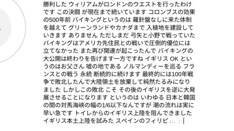 人類の原理36