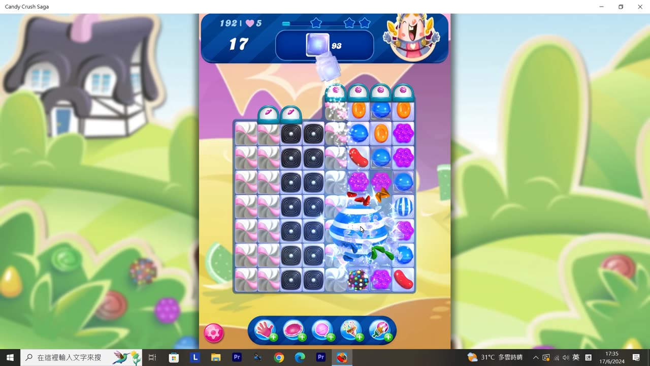 Candy Crush Saga Record (Level 192)