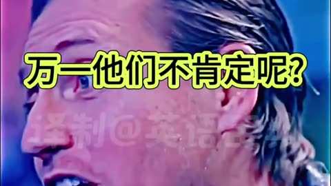 这也是马斯克为什么支持特朗普，反对哈里斯的原因