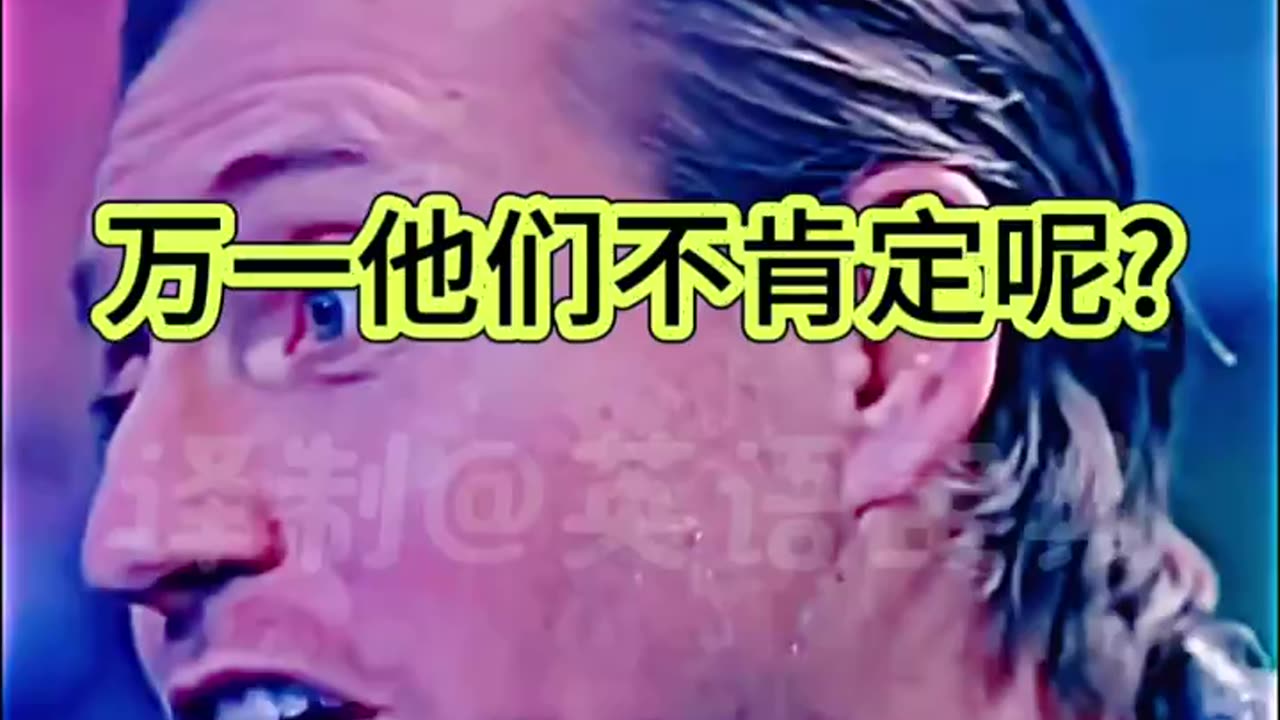 这也是马斯克为什么支持特朗普，反对哈里斯的原因
