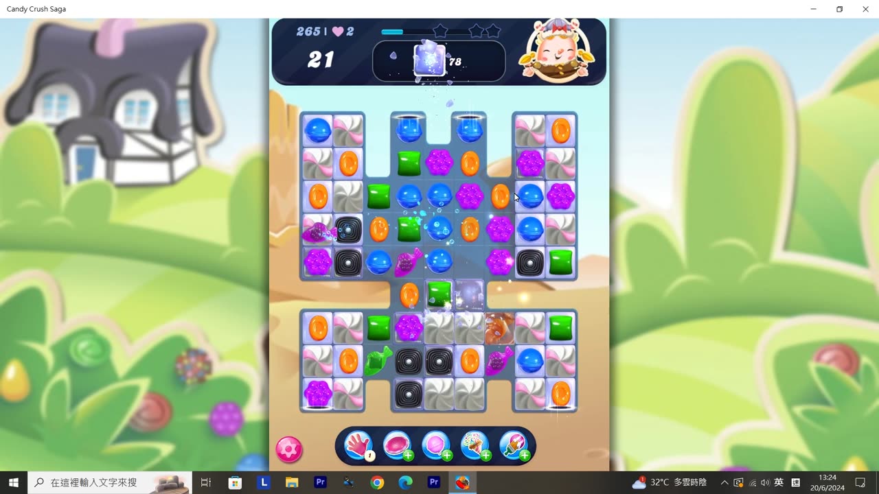 Candy Crush Saga Record (Level 265)