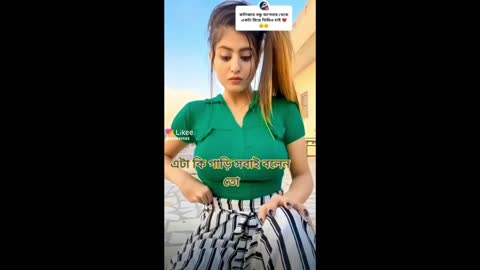আজকে পমপম কুইন কিভাবে ডান্স করে দেখাবো