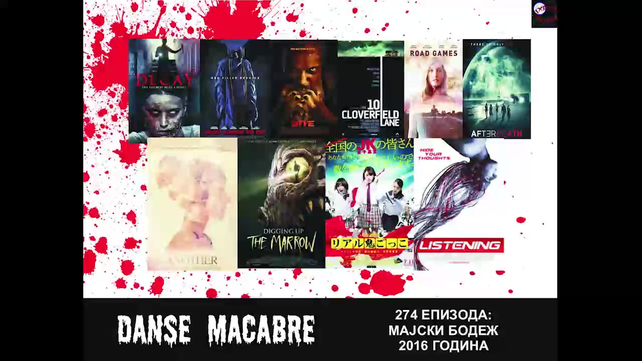 Danse Macabre (274 Izdanie) Majski bodez 31 05 2016@KANAL 103