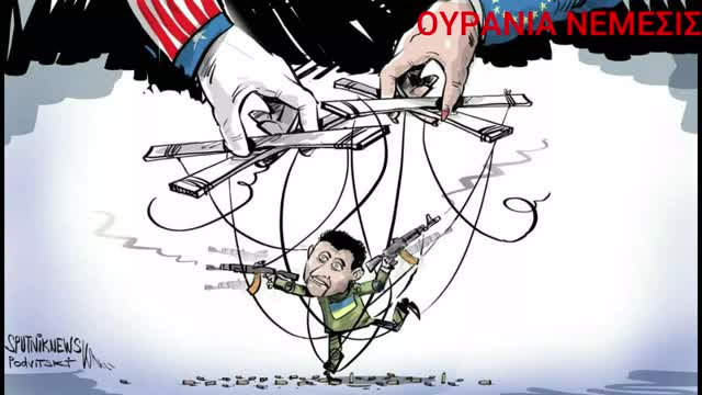 Μιληστε ξανα με υποκρισια αφου δειτε αυτο