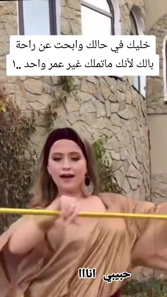 رقص النجوم رقص شرقي ساخن جدا مصر