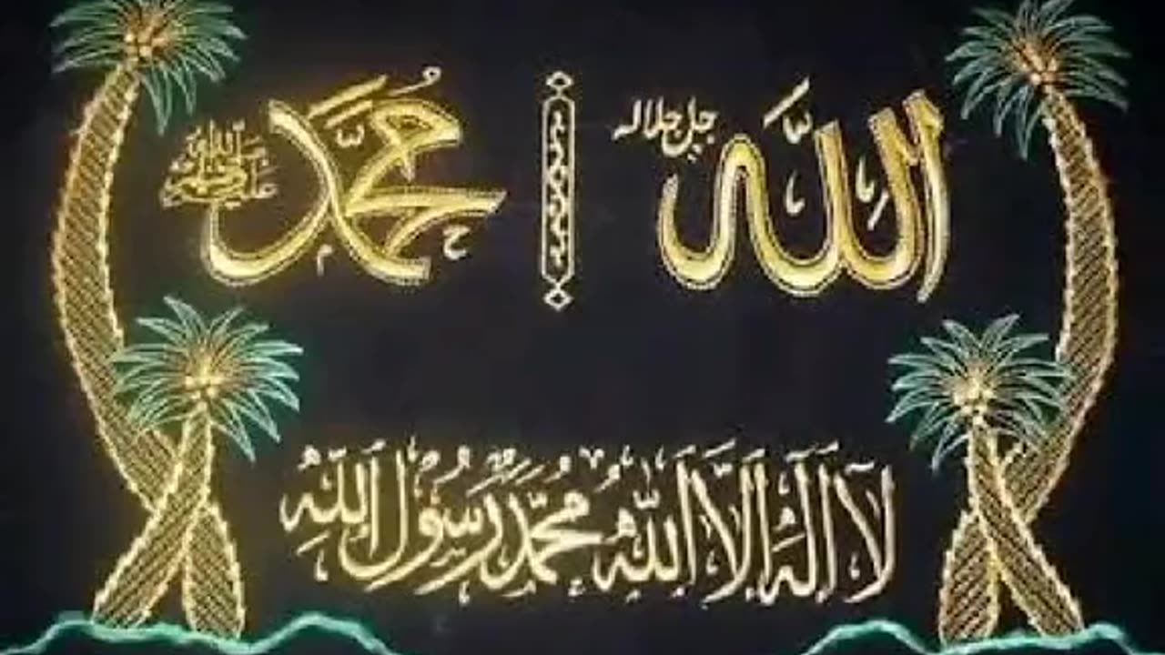 New Islamic Whatsapp status