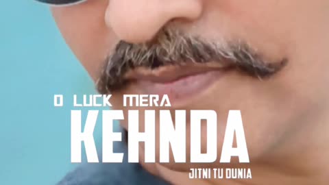 Dil Mera Kehnda