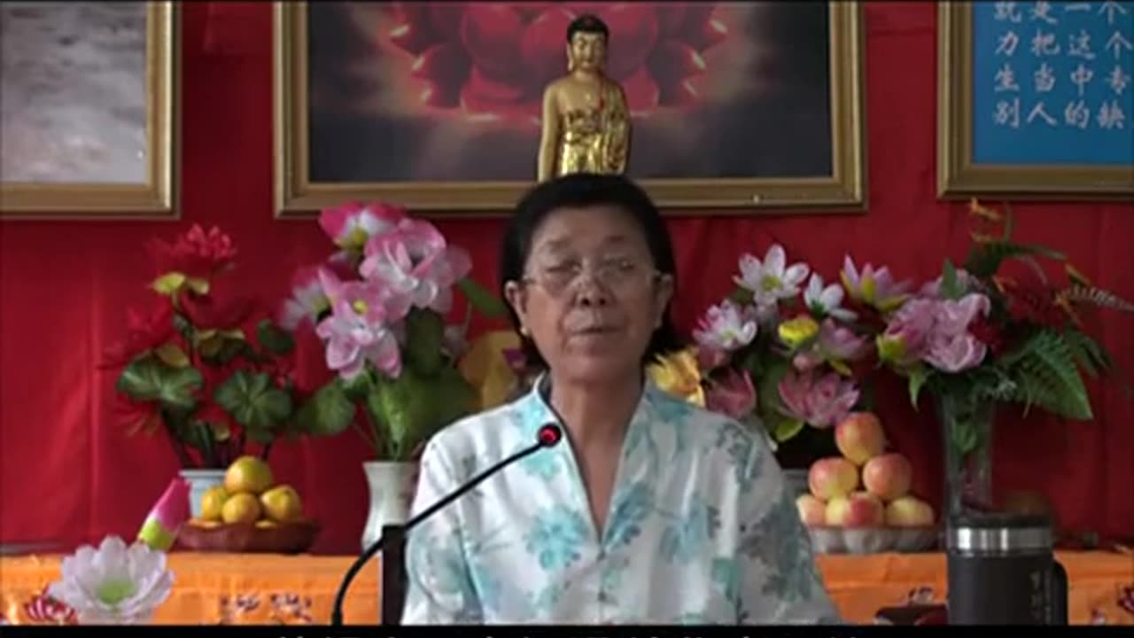 15、孫景華《倫理道德與化性談》講於湖南省邵陽市8(上)2011年09月