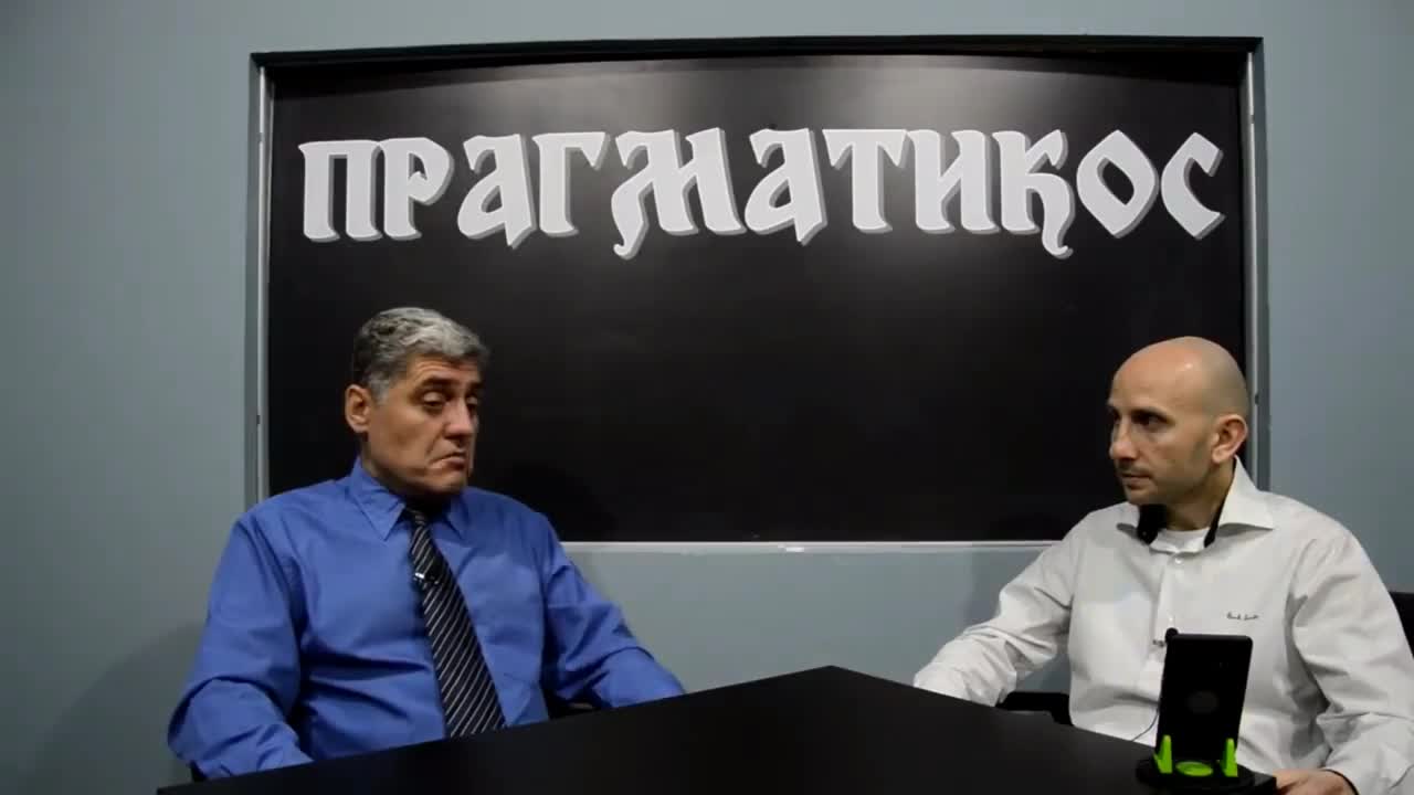 O steviji (Miroljub Petrović)