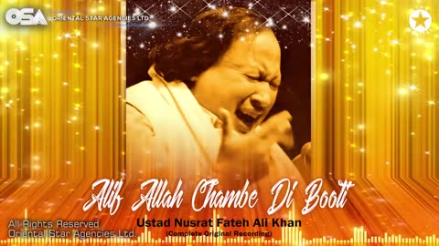 Alif Allah Chambe Di Booti - Ustad Nusrat Fate