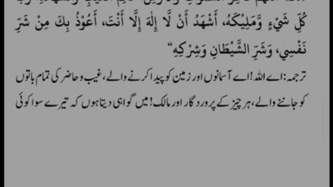 Allah Kafy Haii