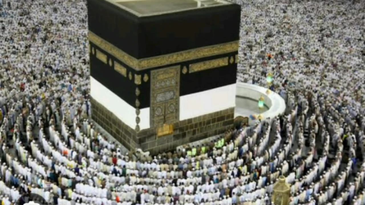 Khaana kaaba