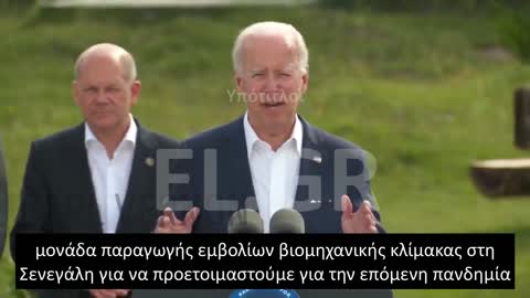 BIDEN: ΕΤΟΙΜΑΖΟΥΜΕ ΝΕΑ ΜΟΝΑΔΑ ΠΑΡΑΓΩΓΗΣ ΕΜΒΟΛΙΩΝ ΓΙΑ ΝΑ ΕΤΟΙΜΑΣΤΟΥΜΕ ΓΙΑ ΤΗΝ ΕΠΟΜΕΝΗ ΠΑΝΔΗΜΙΑ