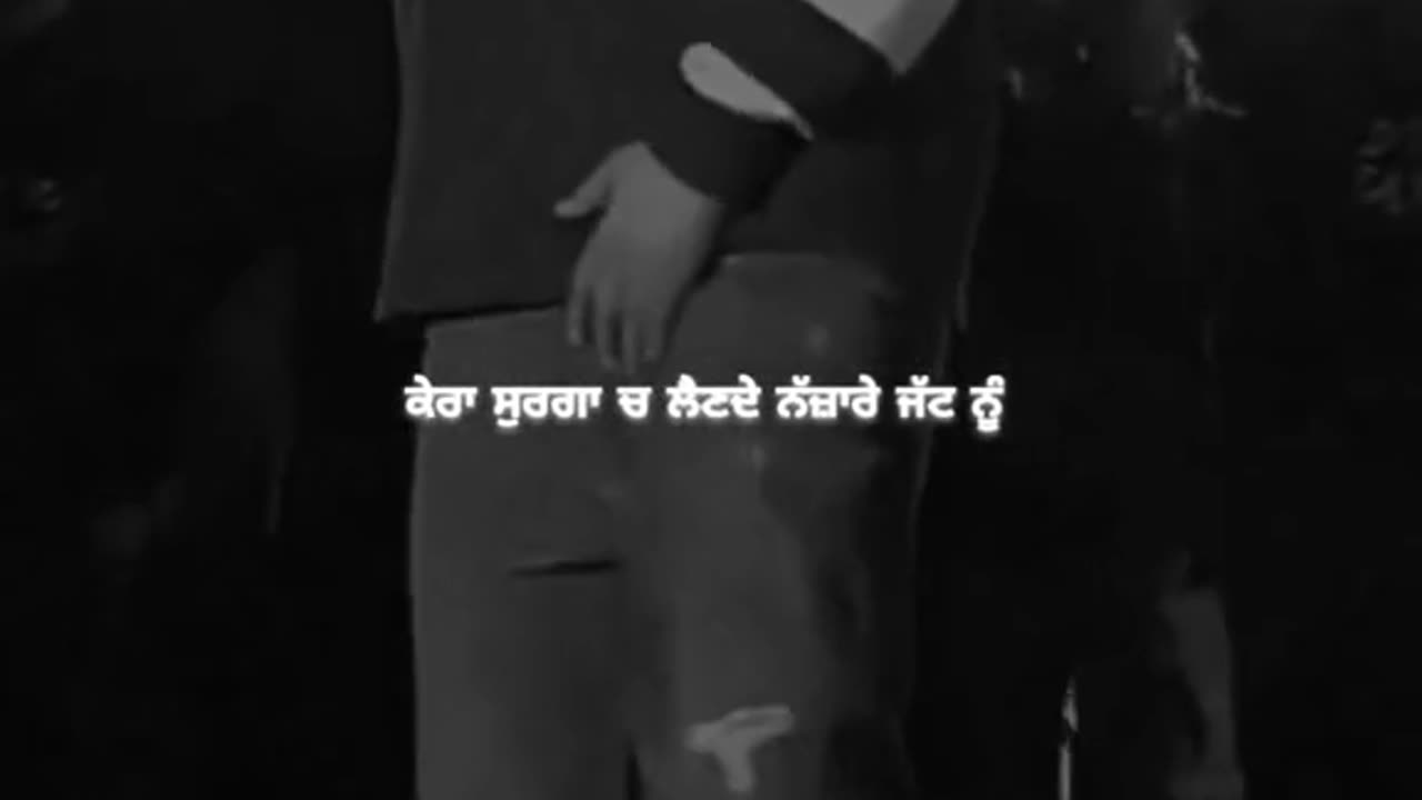 Sidhu moose Wala jaan