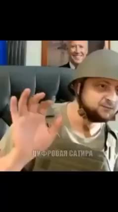 Pravá tvář hrdiny