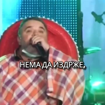Нешто смрде мамо - Бубо Каров - Златна бубамара на популарноста 2014