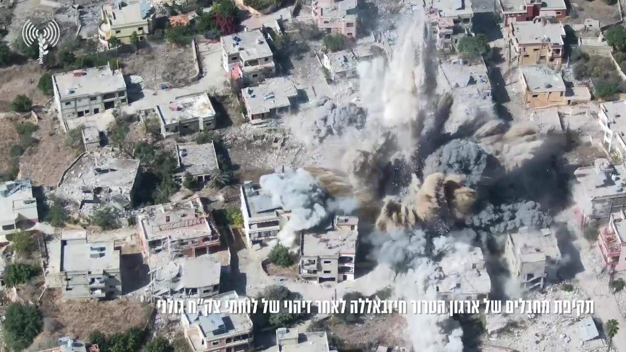From attacks by Hezbollah terrorists who barricaded themselves inside buildings