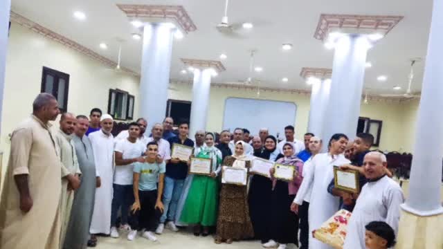 نجاح