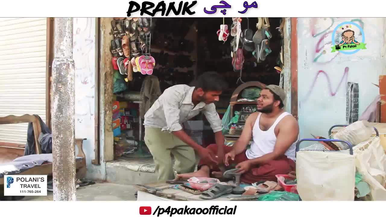 MOUCHI PRANK By Nadir Ali In Hit Entertainment_2022