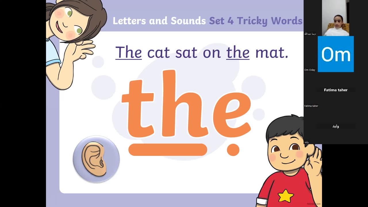 sounds of the letters 2