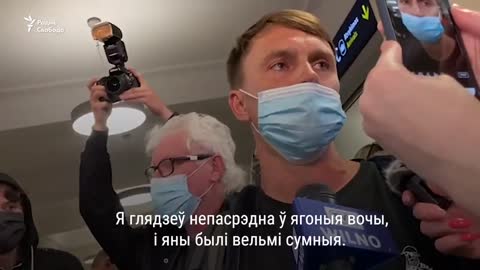 "Roman was very scared, his eyes were very sad."