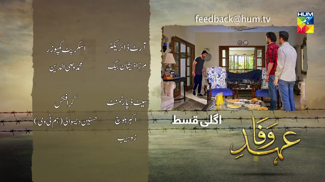 Ehd E Wafa Episode 5 Teaser