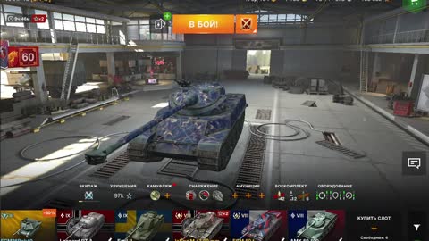 AMX 50100