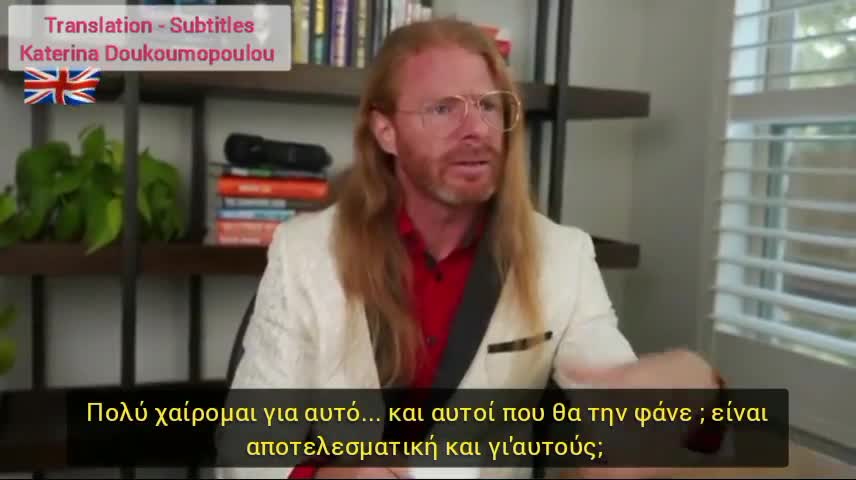 Τωρα ξερεις πως η επιστημη γινεται σεβαστη!!!!!