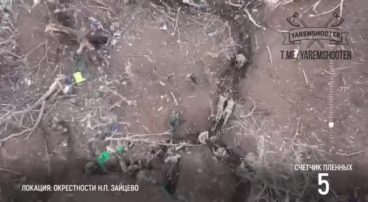 🇷🇺🇺🇦 Surrender of the Armed Forces of Ukraine to the Wagner PMC in the Zaitsevo area.