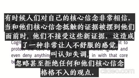 我们所知的世界结束的时候The End of The World as We Know
