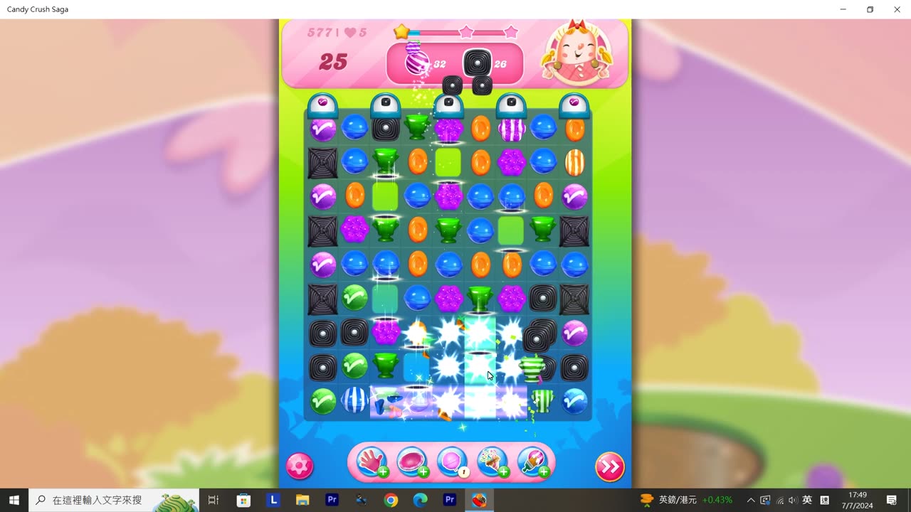 Candy Crush Saga Record (Level 577)