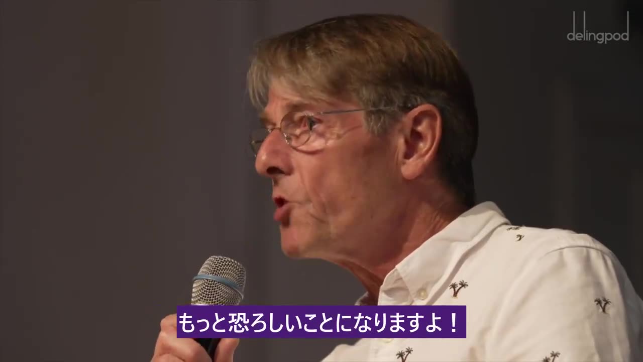 マイク・イードン インタビュー