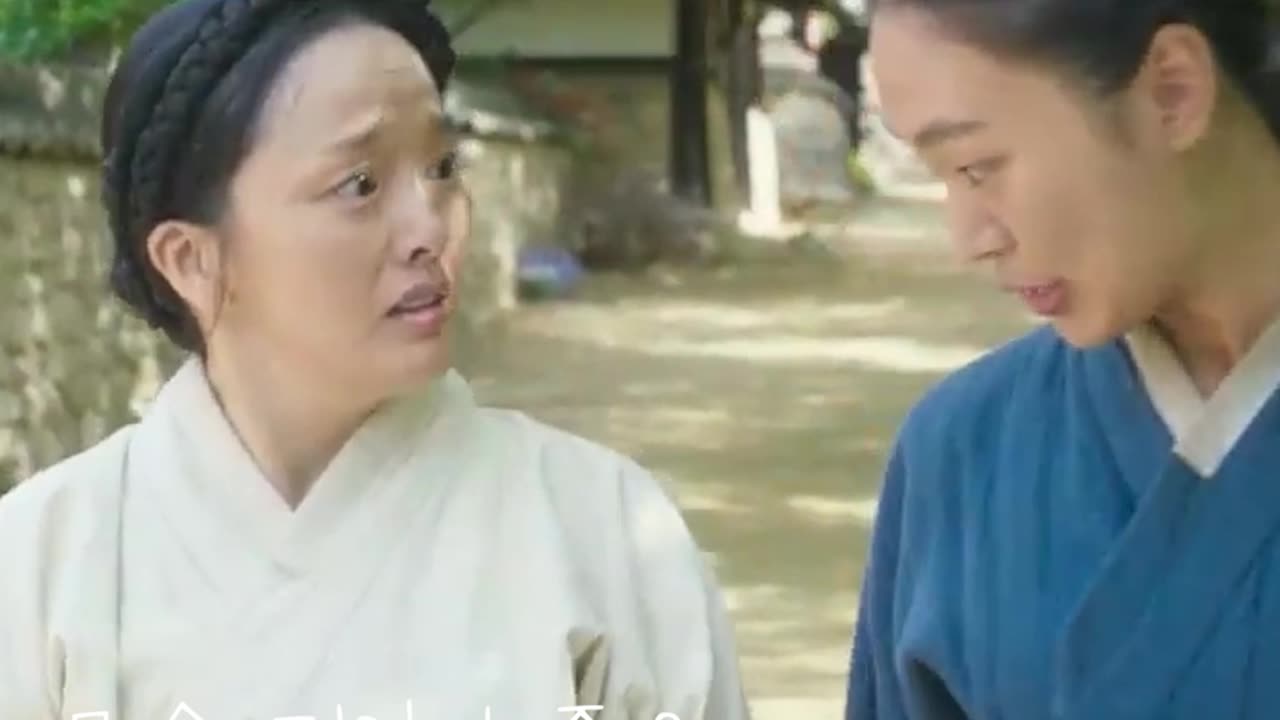 젖은 한글자 차이가 크다_연인1편 My Dearest #Shorts