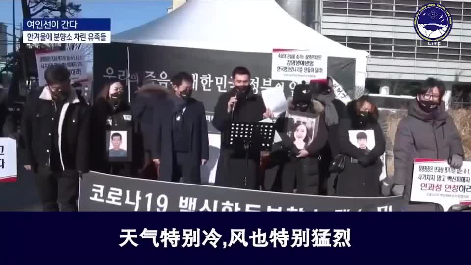 韓國高中生,很多打完疫苗死亡