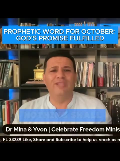 God’s Promise Fulfilled