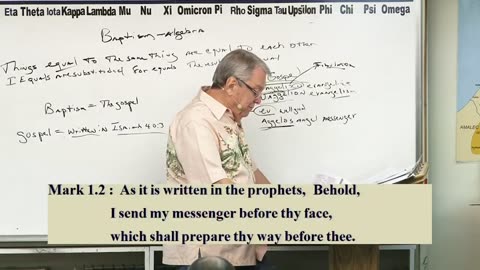 3853 Algebra _Baptism_- Things Equal To The Same Thing- How Many Baptisms Are There_... ONE!!!