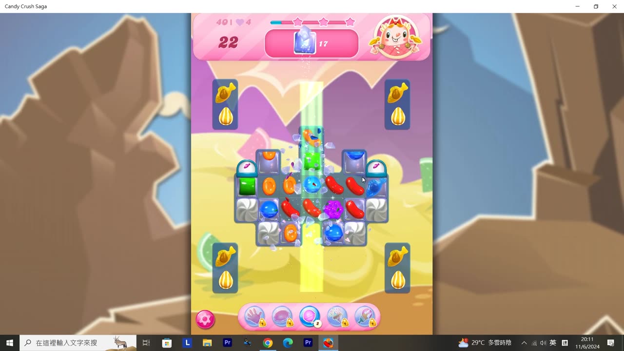 Candy Crush Saga Record (Level 40)