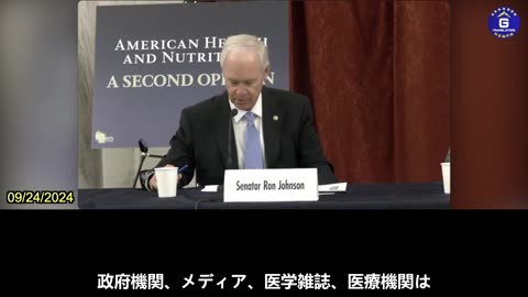 【JP】ロン・ジョンソン議員「新型コロナウイルス流行が、世界規模で国民を恐怖に陥れ、コントロールするために利用されている。」