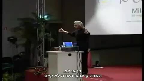 ריפוי של הלב - הרצאה מדהימה - Cancer healing