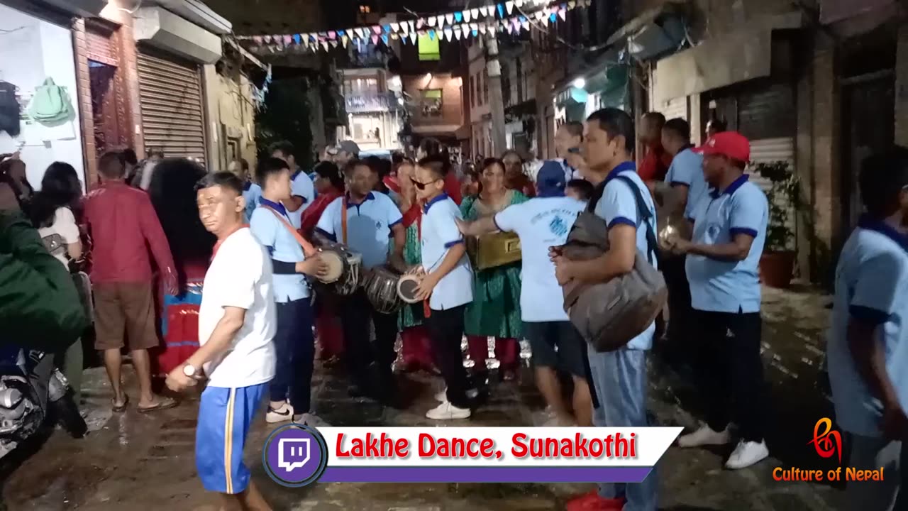 Lakhe Dance, Aushi, Sunakothi, Lalitpur, 2081, Part VII