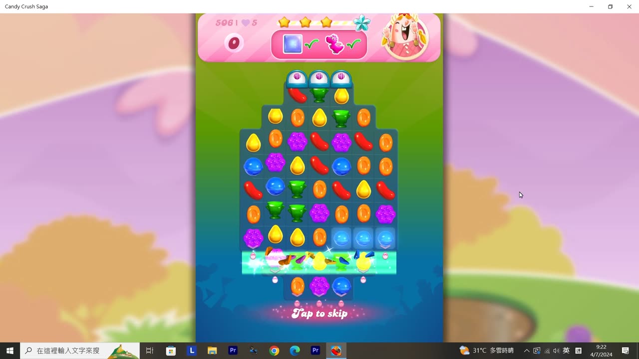 Candy Crush Saga Record (Level 506)