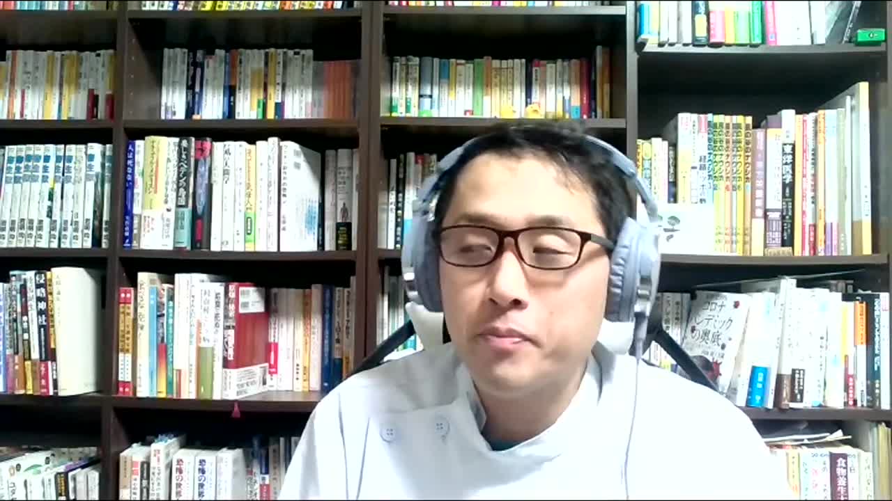 健康を意識しない生き方食べ方考え方 〜気の毒について〜